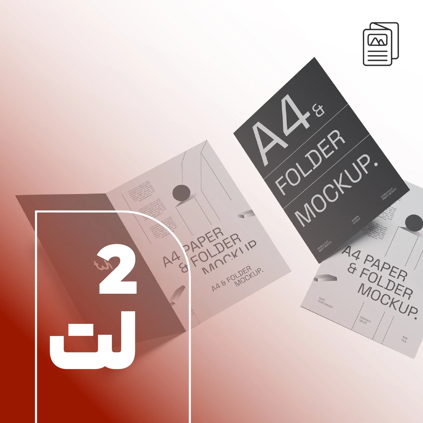 بروشور دو لت